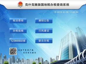 平面設計與UI設計在咨詢策劃服務中的融合與價值