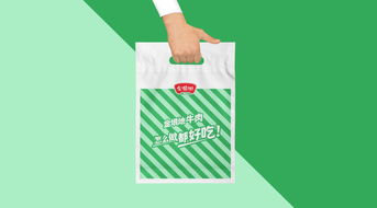 金垠地品牌全案策劃 打造全國牛肉連鎖品牌的創(chuàng)新之路